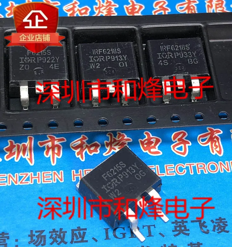 

20PCS/LOT IRF6218S IRF6215S TO-263 Datasheet - Electronic Component for Professional Use