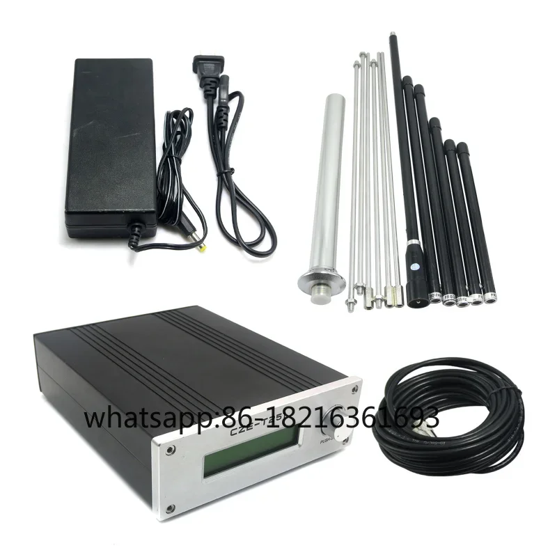 

CZE-T251 FM transmitter 12V 87-108MHz 0-25W with power supply