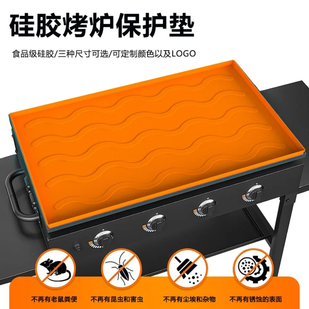 Barbecue Grill Mat Cover,Silicone Oven Tray Protective Pad, Oven Easy Cleaning Pad