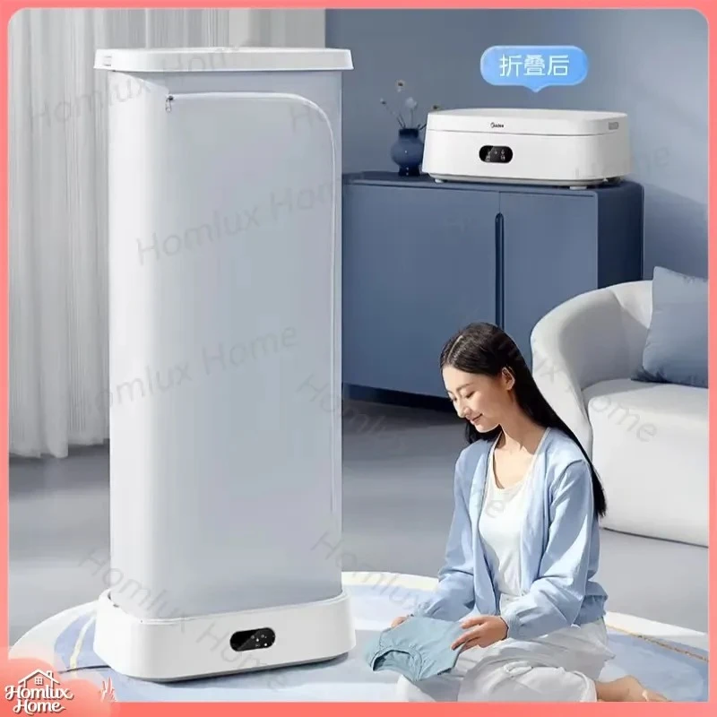 Midea Clothes Dryer Portable Home Travel Dryer Baby Clothes Care Underwear Sterilizer and Dryer Compact Energy Saving