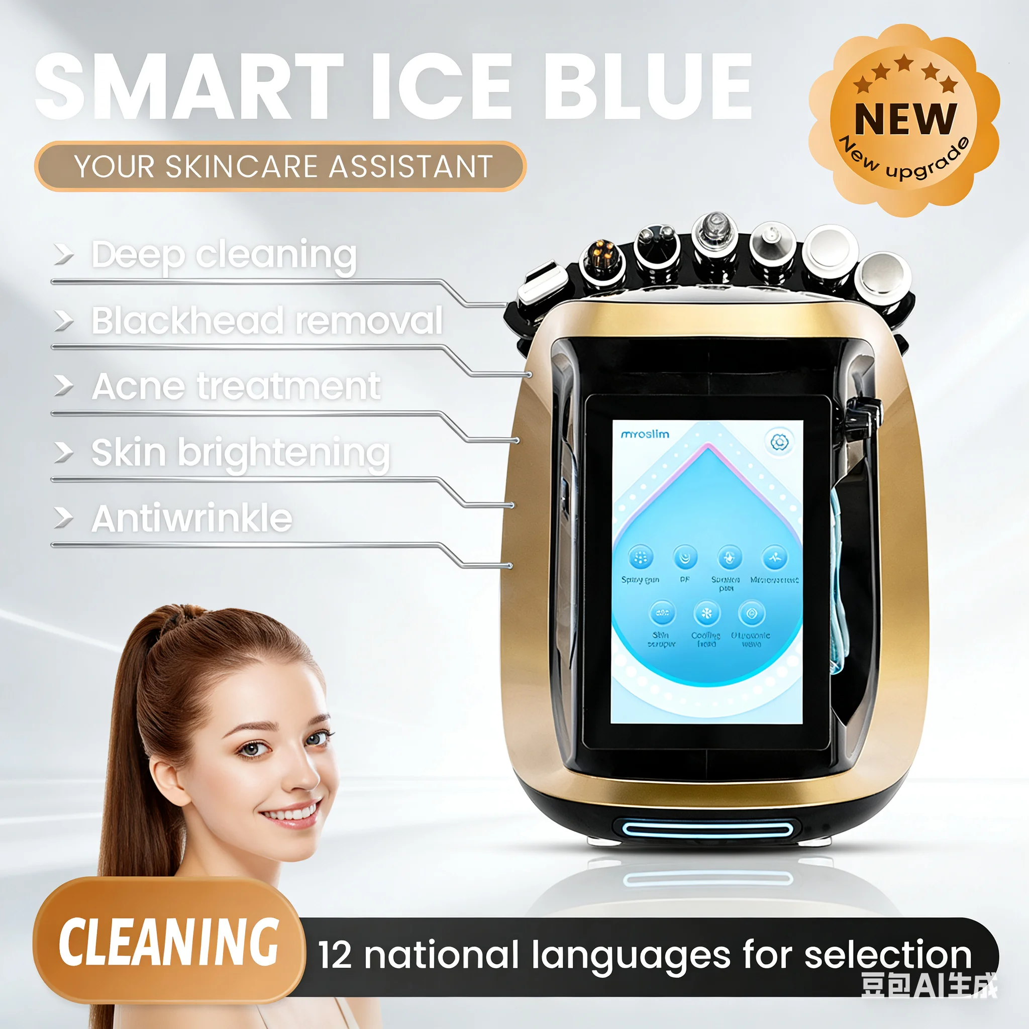 Inteligentne urządzenie do pielęgnacji twarzy 7 w 1 - Nowe głębokie oczyszczanie porów podciśnieniowe Hydra Lift z analizą skóry, kolor lodowy niebieski