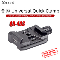 XILETU QR40S ARCA Universal SC Quick Release Clamp  for DJI Ronin S/Ronin SC and ZHIYUN Crane Series / Weebill S Gimbals 2506