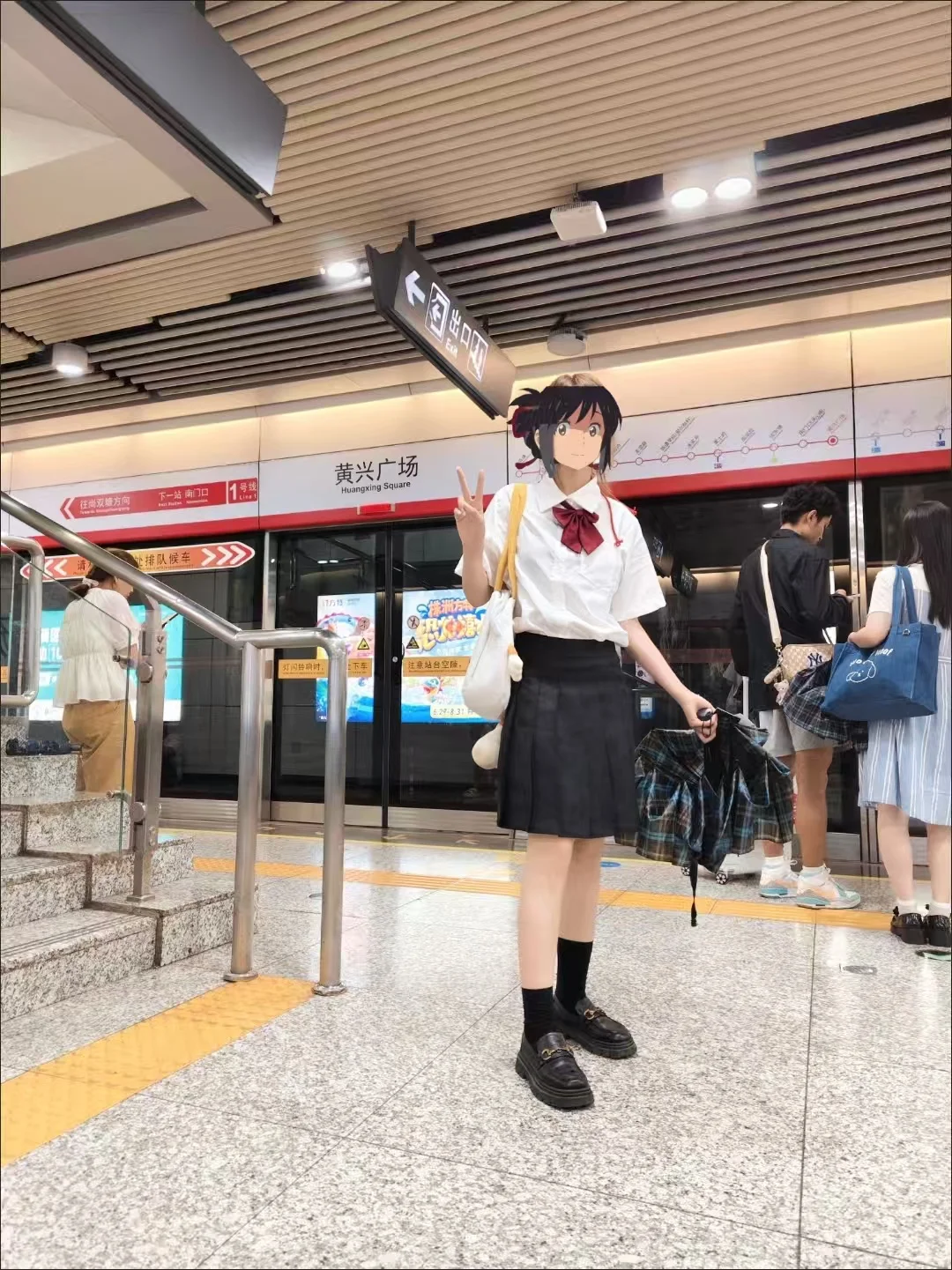 

Cosplay Your Name Anime Cosplay Costume Miyamizu Mitsuha Tachibana Taki School Uniform Suit