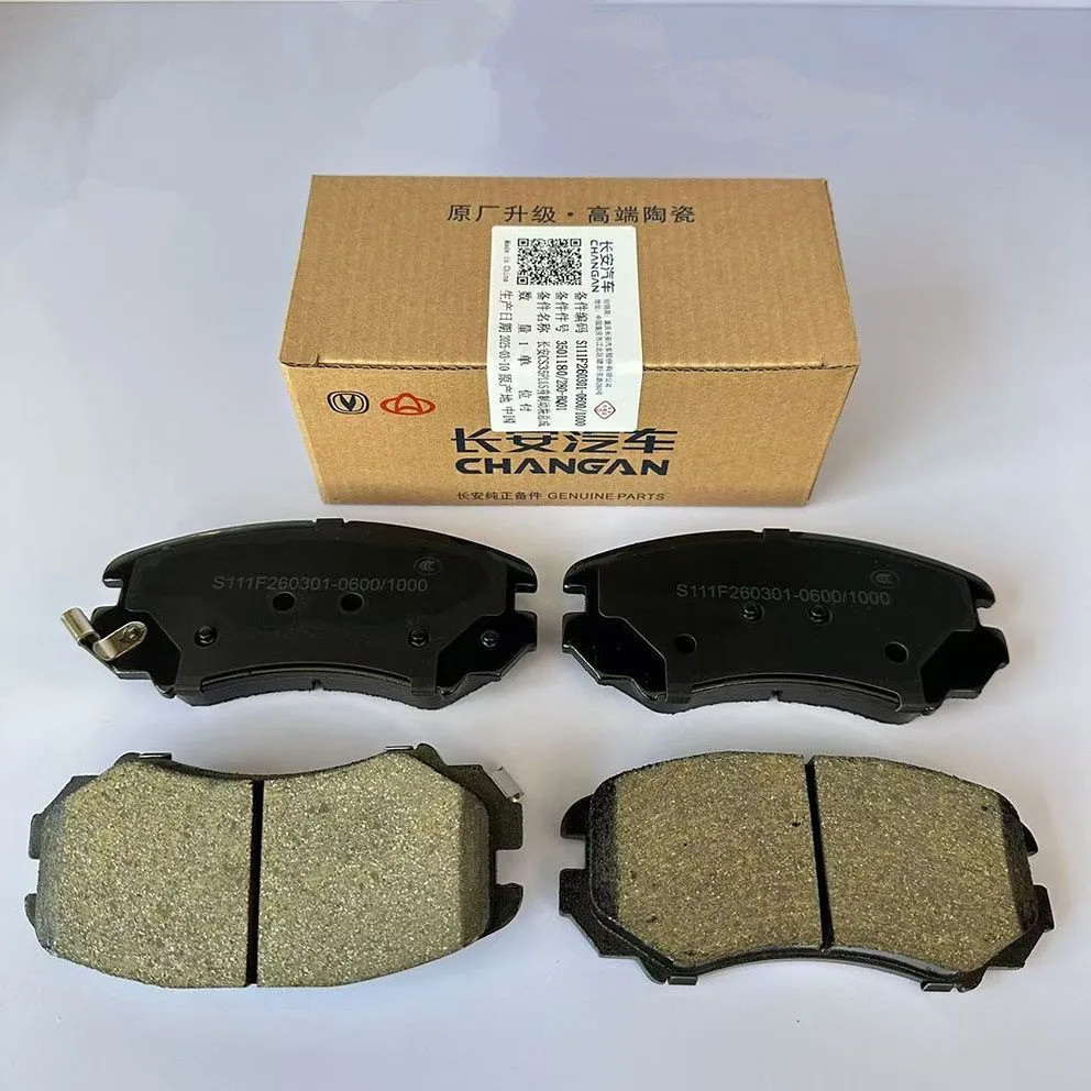 

Auto parts High quality Front brake pads or Rear brake pads for Changan CS35PLUS