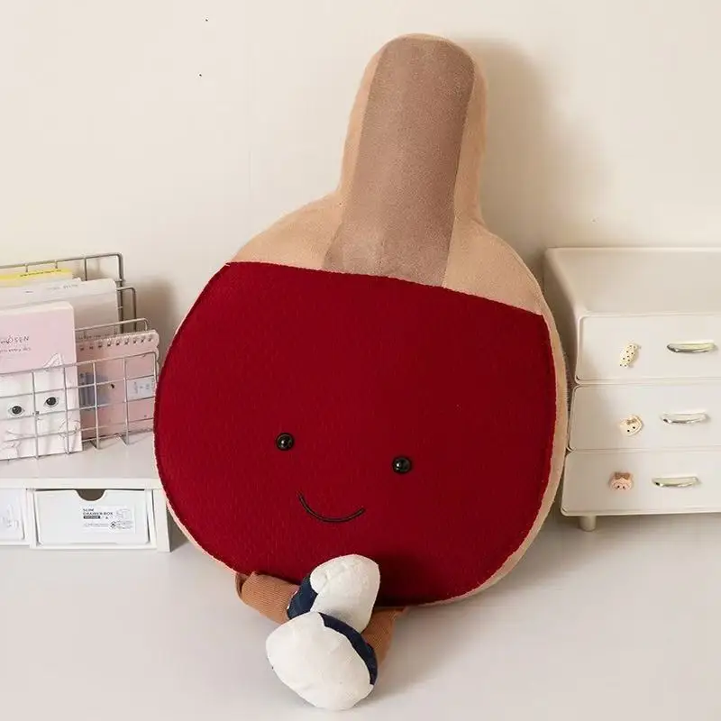 Jellycat New Simula… - image