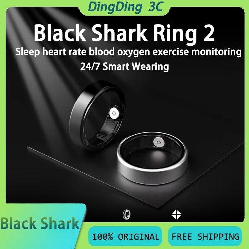 Black Shark Ring Bs… - image