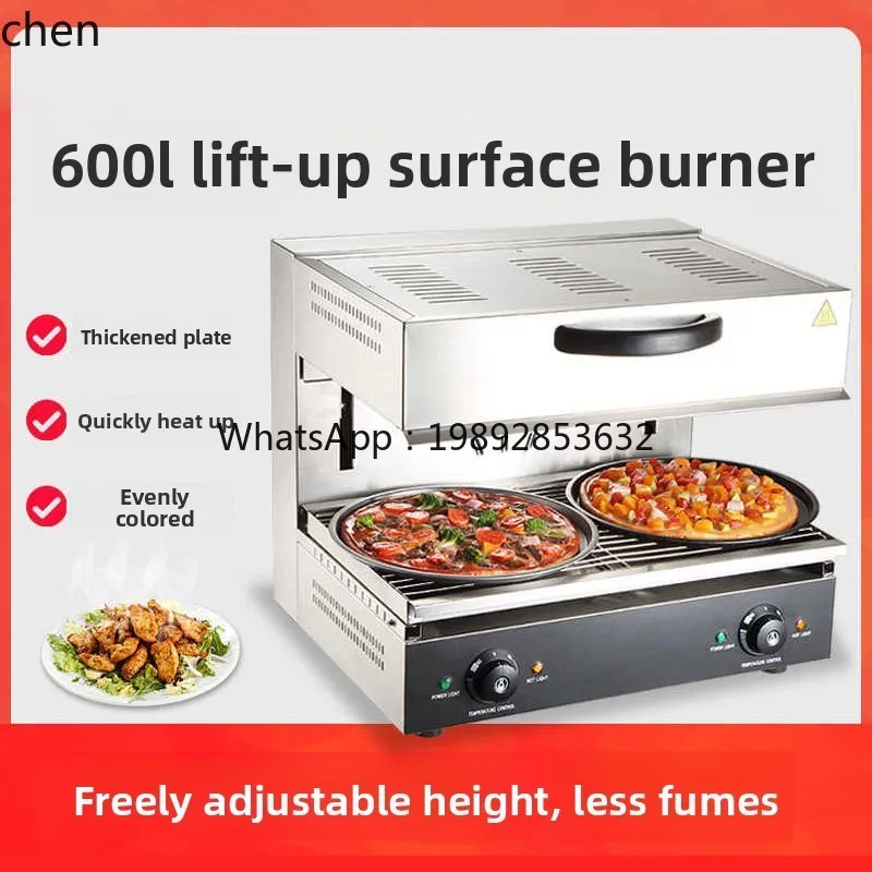 

KX Lifting Electric Hot Surface Fire Stove Smokeless Bottom Surface Grill Surface Oven