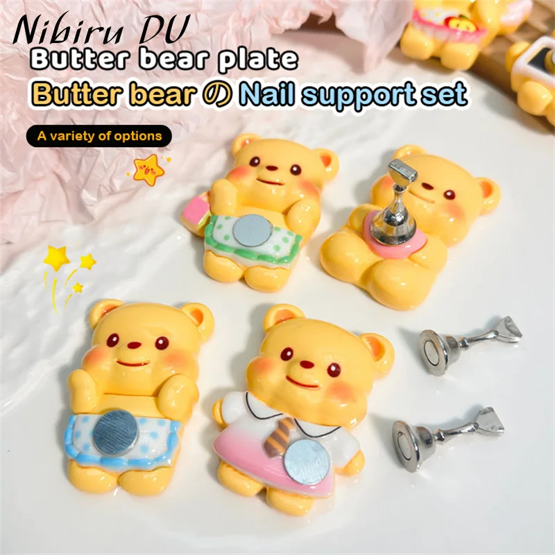 Magnetic Nail Armrest Nail Tips Display Practice Stand Butter Bear Base Nail Art Holder Manicure Tool For Home DIY Nail Art Tool