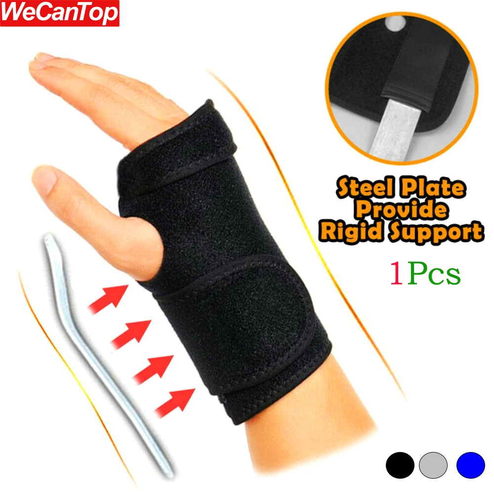 1Pcs Sports Steel Plate Wrist Guard Wrist Brace for Tendonitis,Adjustable Wrist Brace Steel Plate Wrist Brace Sports Wrist Guard