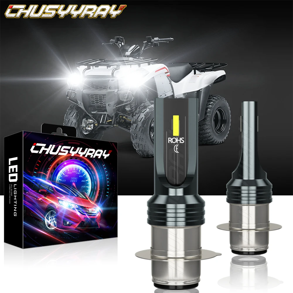 CHUSYYRAY Car Lights H6 H6M Compatible For Yamaha Banshee 350 1987-2003 2004 2005 2006 -2PC 6000K White LED Headlights Bulbs Kit