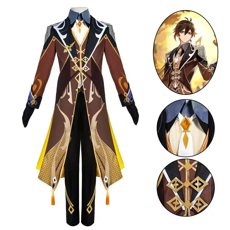 Genshin Impact Zhongli Cosplay - Trench Coat Men บทวิจารณ์และราคา