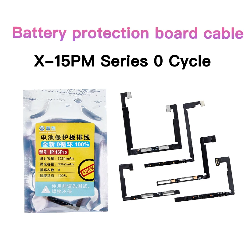 

zhikai New Zero Cycle Battery Protection Cable for iPhone X-15 series Replaceable Encryption IC Chip for Battery Replacement