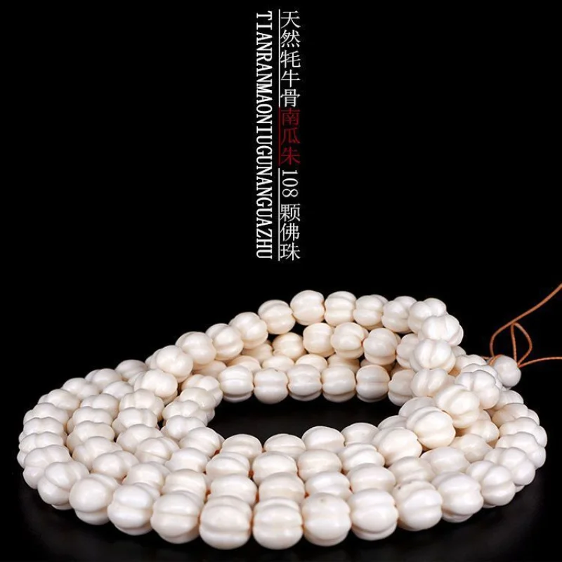 

Браслет из бусин в форме тыквы из бычьей кости, 108 шт., многослойный