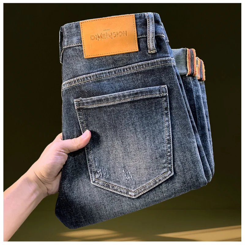 

2025 Autumn New Style Men's Jeans, Trendy Slim-fitting, Small Straight Leg, Stretch Denim, Blue-grey, High-end Men's Pants