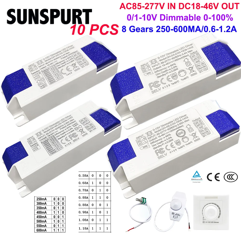 

10PCS No Flicker 0-10V Dimmable LED Driver Power Supply Transformer Input 85V-277V Output 18-46V 350mA 600mA 900mA 1000mA 1200mA