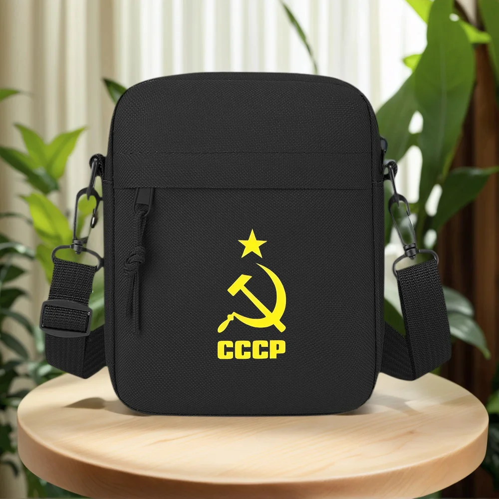 Hammer sickle star emblem Soviet symbol Men Crossbody Bag Single Shoulder Women Cartoon Anime Film Printing Design Unisex