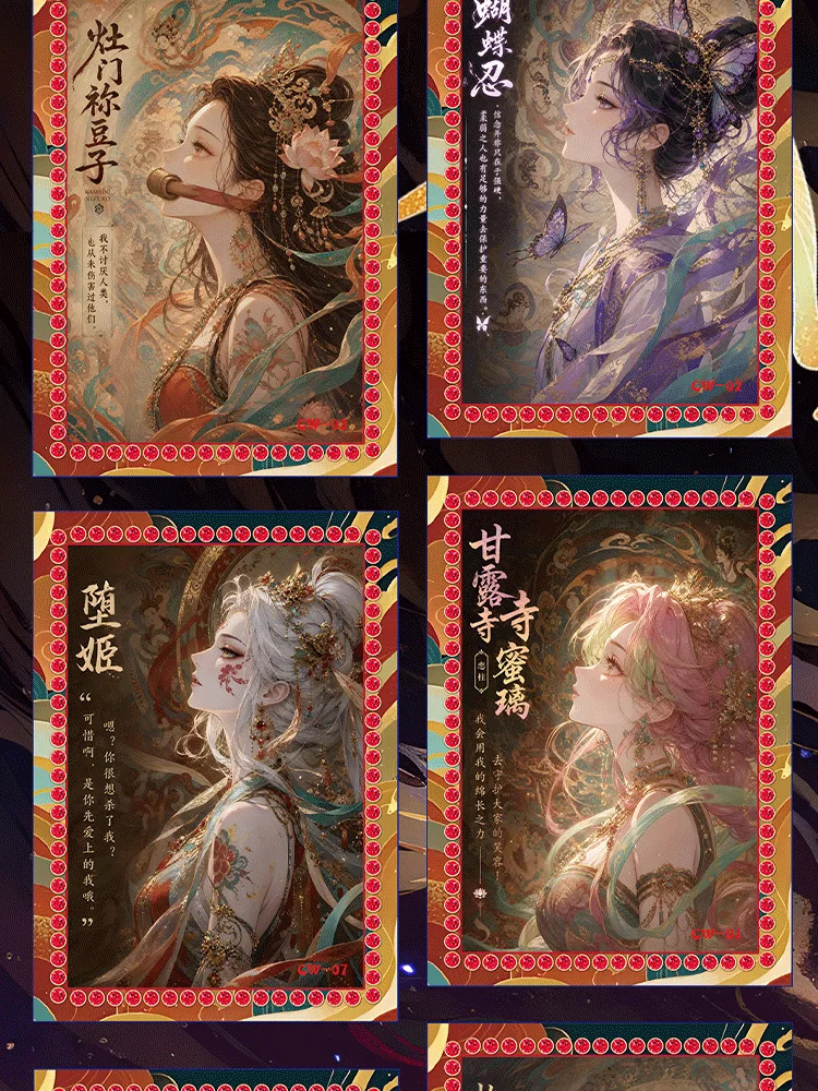 Demon Slayer Metal Diamond Collectible Cards Wholesale Kimetsu no Yaiba Anime Rare Shiny Trading Cards Bulk for Fans