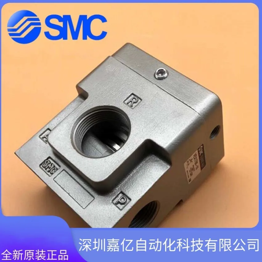 2025 VEX1700-10 VEX1700-12 الأصلي SMC صمام تخفيض ضغط التدفق الكبير جديد الأصلي ضمان الجودة بقعة سنة واحدة