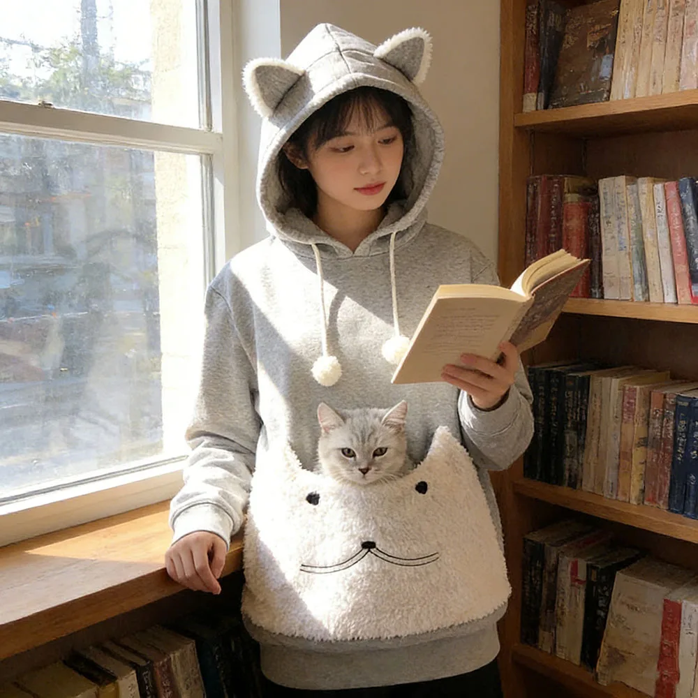Winter Unisex Streetwear Hoodie Thick Fleece Warm Breathable Pullover With Animal Pouch Pocket For Carrying Small Dog Cat Men