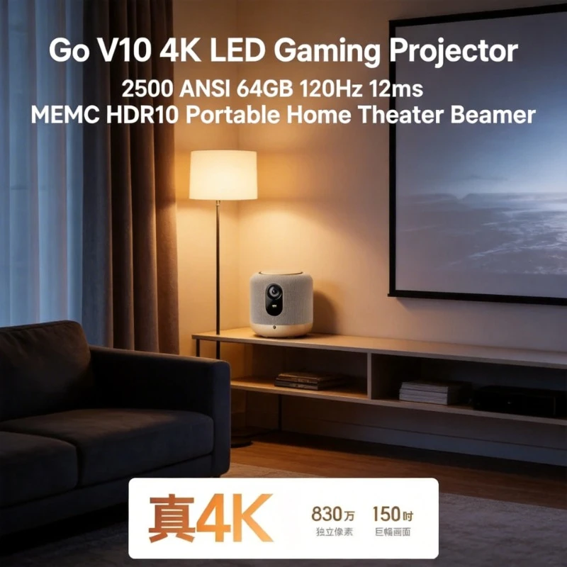 4K LED Gaming Projector 2500 ANSI 64GB 120Hz 12ms MEMC HDR10 Portable Home Theater Beamer