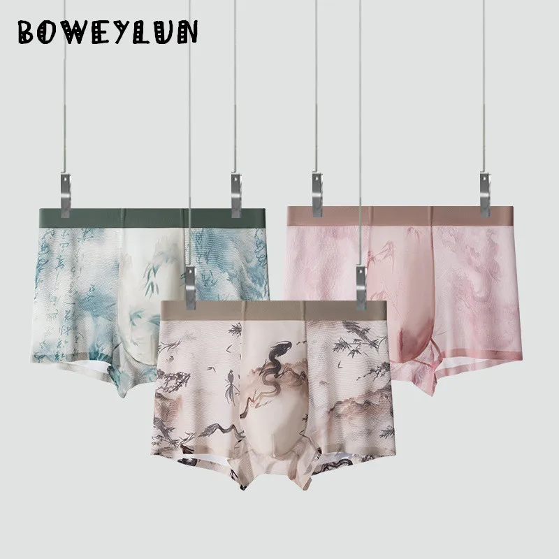 BOWEYLUN Summer Ancient Style Mesh Ice Silk Men's Underwear Cool and Breathable Boxer Shorts for Men