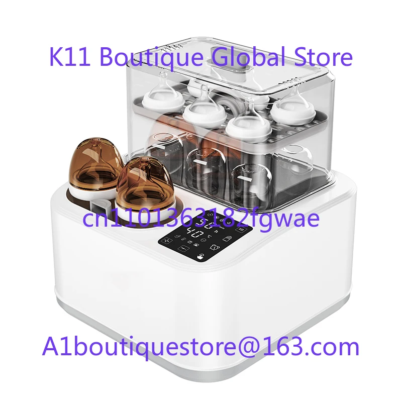 

Многофункциональный стерилизатор для бутылок, подогревающая сушилка