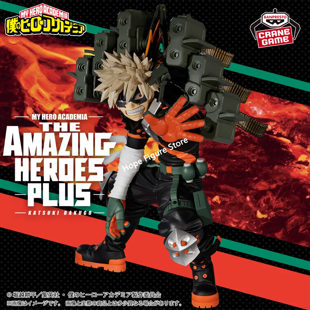 In Stock Original BANPRESTO THE AMAZING HEROES PLUS Katsuki Bakugo Figure Anime My Hero Academia Model Genuine Boxed Toy