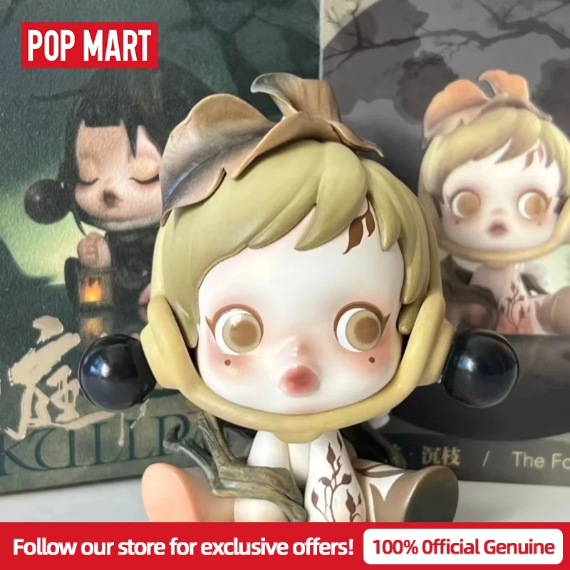 

Genuine POPMART Skullpanda The Ink Plum Blossom Series Original Blind Box Mystery Box Toys Doll Cute Anime Figure Ornaments