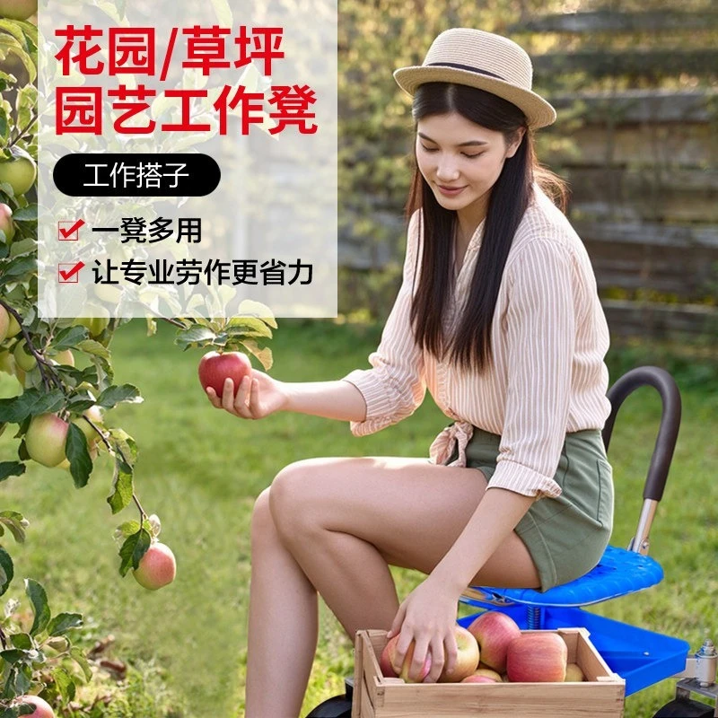 Foldable Gardening Stool With Universal Casters Portable Rolling Work Seat Outdoor Lawn Yard Planting And Maintenance Bench