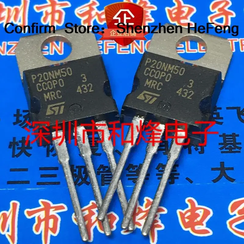 5PCS-10PCS STP20NM50 P20NM50 TO-220  500V 20A  Original On Stock Quicky Shipping