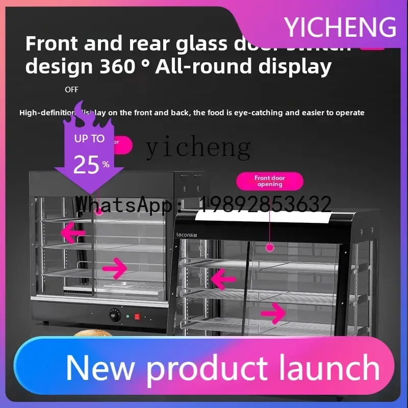 

4Z1 Commercial Insulation Display Cabinet Moisturizing Fried Chicken Burger Bread Food Heating Insulation Cabinet