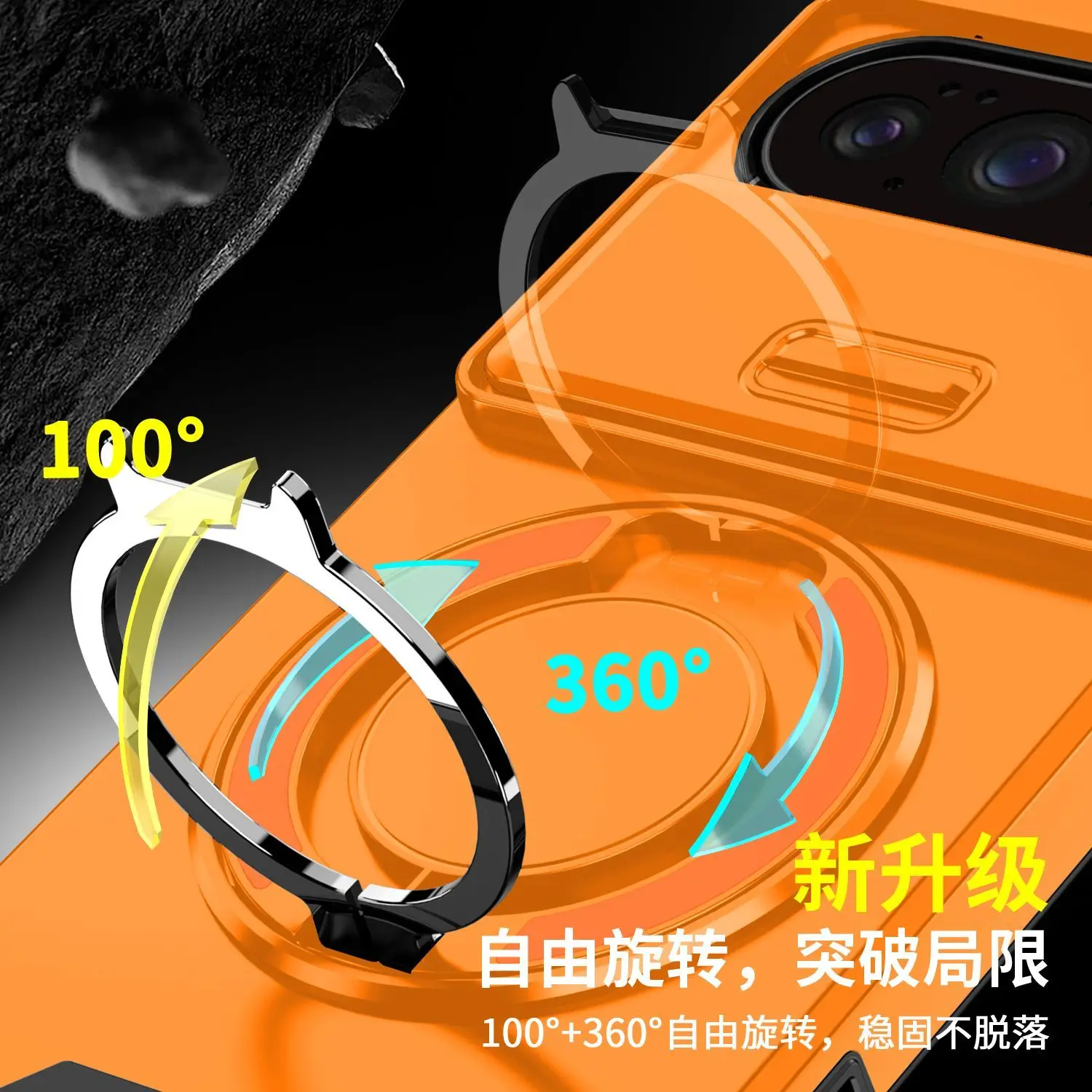 Sliding Camera Lens Protection Armor Phone Case For Google Pixel 10 11 Pro 360° Rotate Ring Holder Kickstand Shockproof Cover