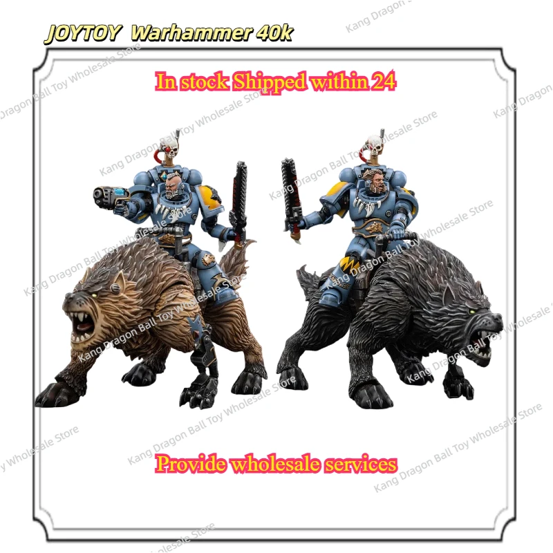 متوفر في المخزون JOYTOY Dark Source Warhammer 40K Space Wild Wolf Thunder Wolf الفرسان باجانا فروز 1/18 جندي متحرك