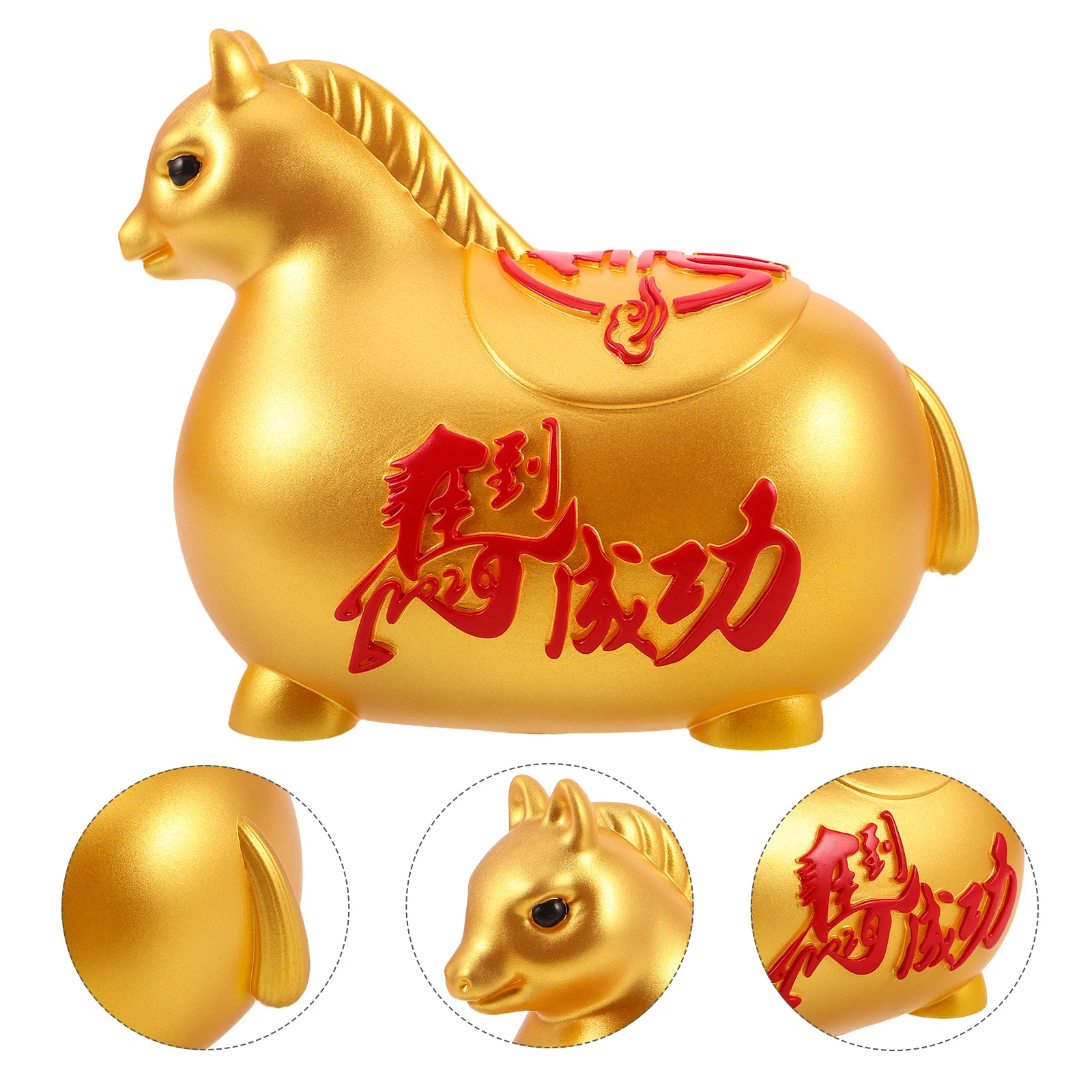 

1pcs Horse Year Savings Bank Golden 2026 Chinese New Year Coin Box Unbreakable Vinyl Money Saving Pot For Adults Lucky