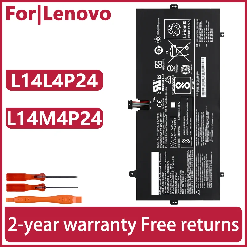For Lenovo Yoga 900 Yoga 4Pro Yoga 900-13ISK Yoga 900-13ISK2 L14L4P24 L14M4P24 Laptop battery