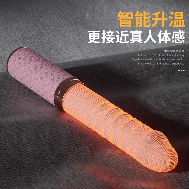 pistolet-vibromasseur-automatique-pour-femmes-jouets-sexuels-pour-adultes-produits-pour-femmes