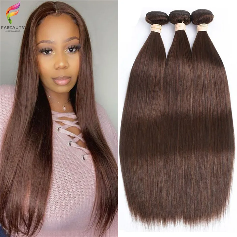 #4 Straight Bundles Human Hair Weave Bundles Dark Brown Brazilian Weaving Extensions 1/3/4 Bundles PCS 100% Remy Hair Extensions