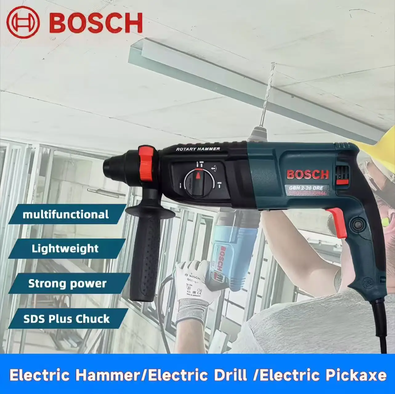 

Bosch GBH2-28D professional percussion drill rotary hammer chisel multi-function high-power power tools