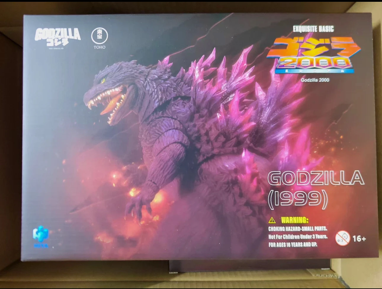 Figura de acción HIYA Godzilla 2000 Millennium (1999), modelo de película articulado, juguete coleccionable