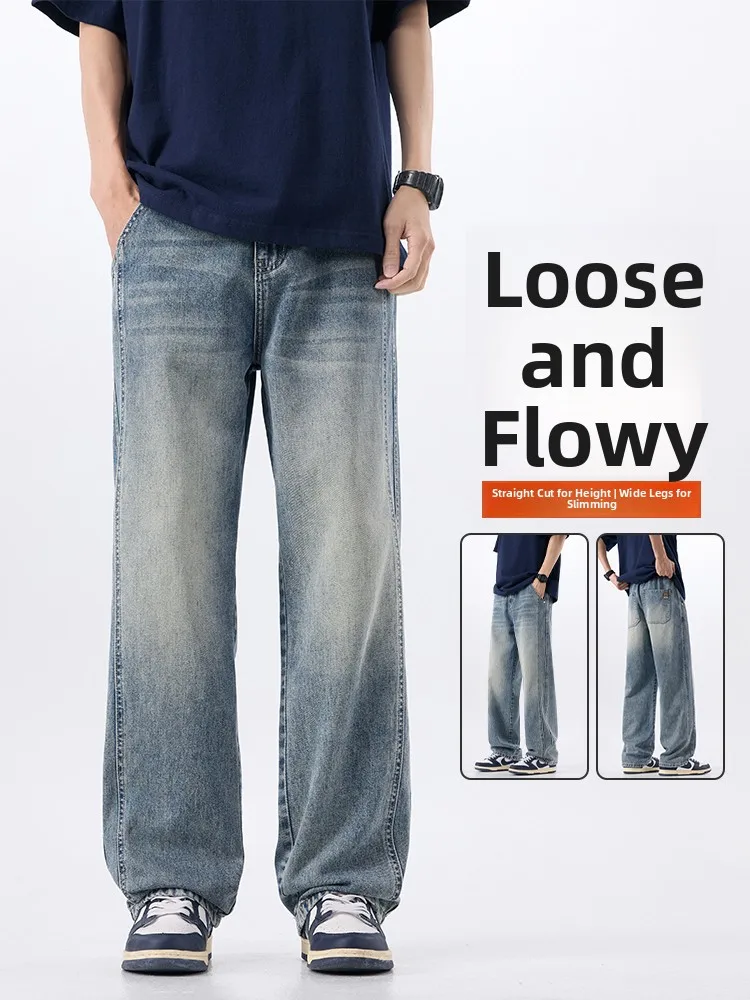 

Мужские джинсы премиум-класса: свободные, прямые, тонкие, в американском ретро-стиле, широкие штанины, длинные брюки, летняя новинка, повседневные, модные, из денима