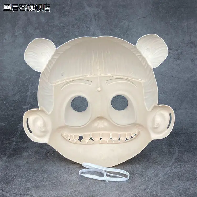 Nezha Demon Masks Boy Nao Hai Tou Set Surrounding Cosine Internet Celebrity Shengong leopardo Aobing Mask