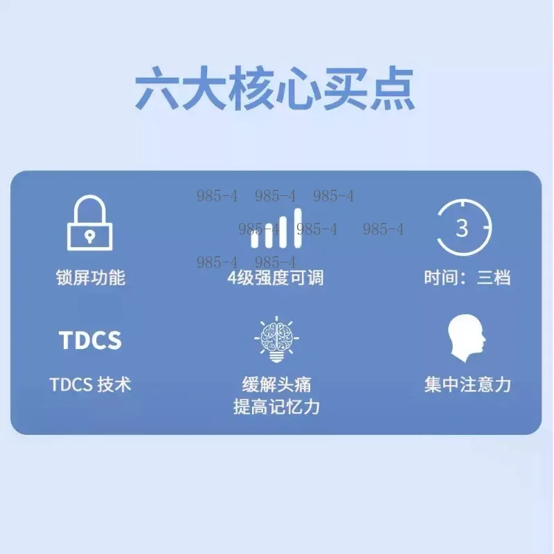 Portable Scalp Stimulator Cordless Massage Device Electric Head Massager For Tension Relief Relaxation