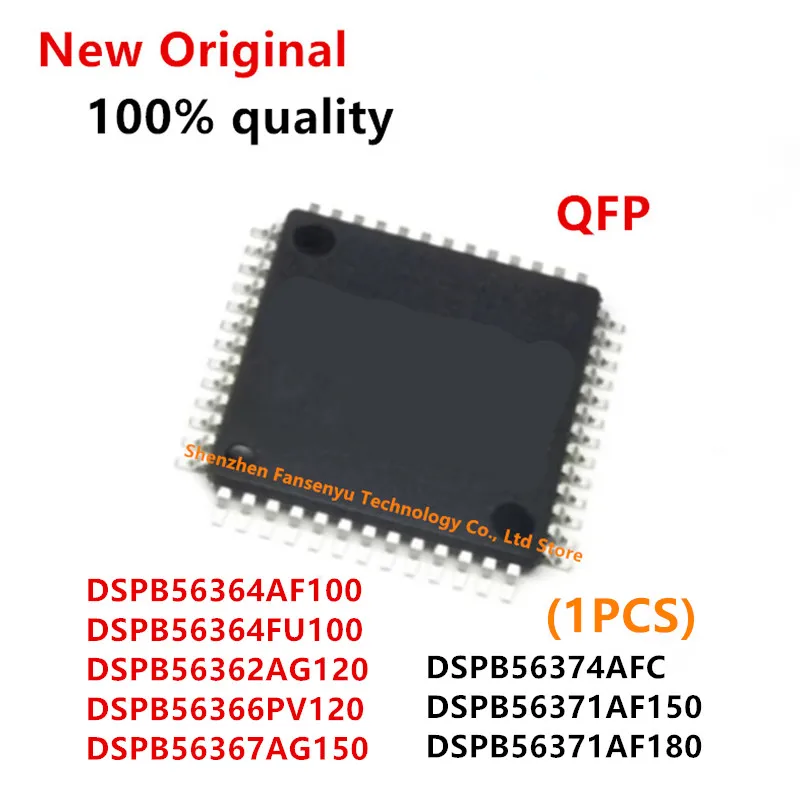 

(1piece) DSPB56364AF100 DSPB56364FU100 DSPB56362AG120 DSPB56366PV120 DSPB56367AG150 DSPB56371AF150 DSPB56371AF180 DSPB56374AFC