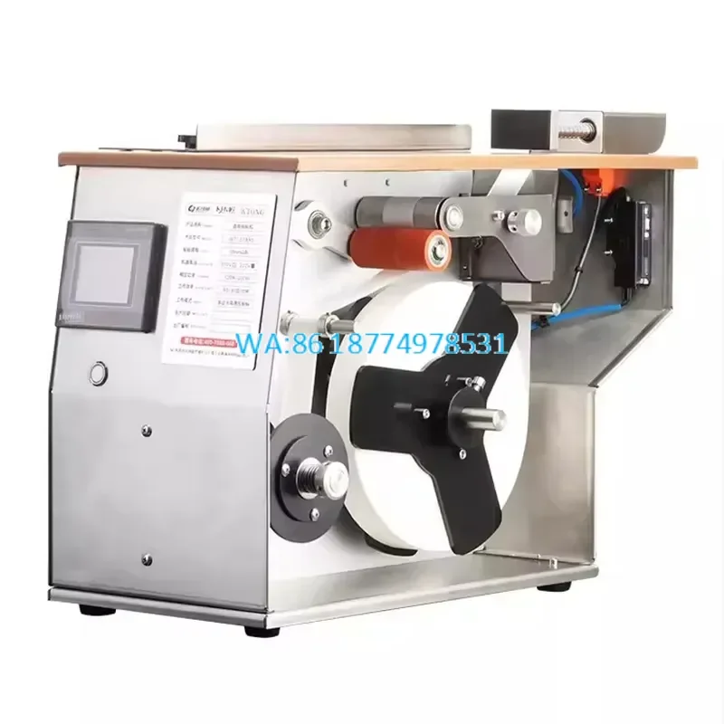Wmwmnu for Semi Automatic Anti-tamper Adhesive Label L Sticker 90 Degree Sealing and Packing Corner Labeling