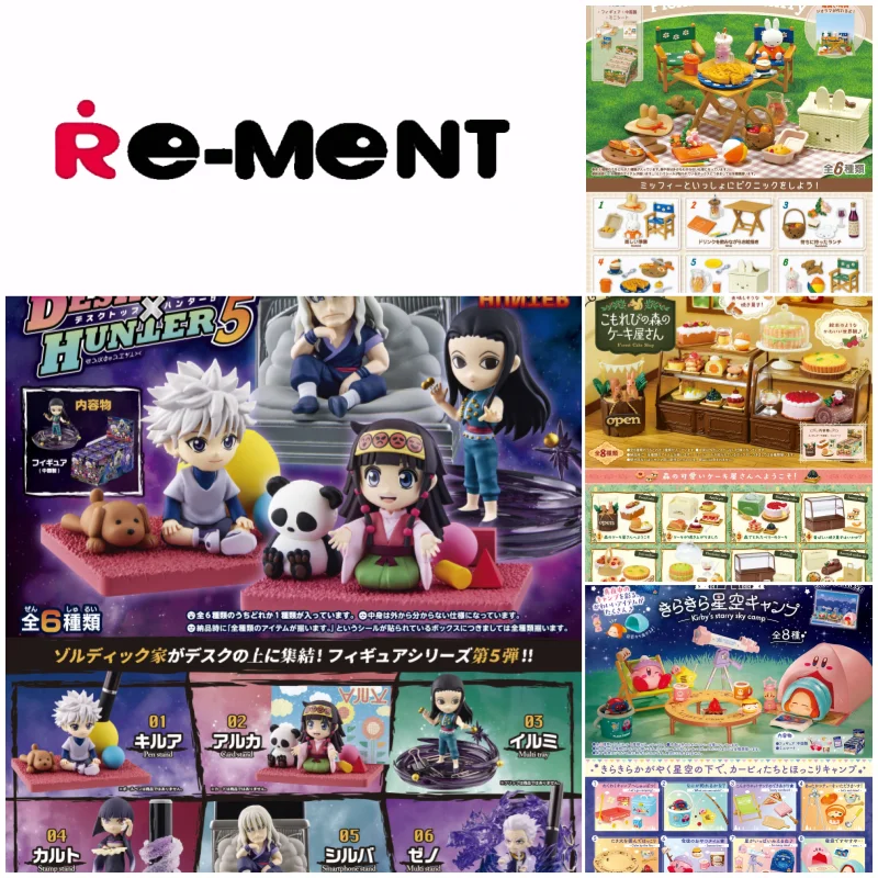 

Re-Ment Mini Scene Collection Figurines Initials Vocaloid Lazy Bear Evangelion Conan Full Hunter Game King Gifts For Festivals