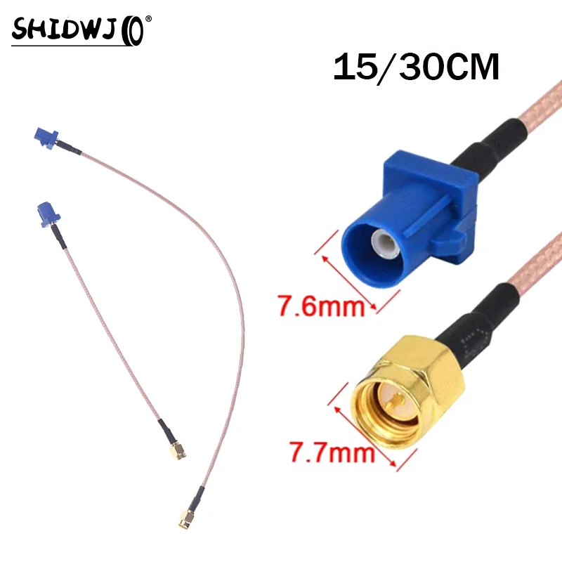 Gps Antenna Adapter… - image