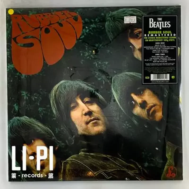 Disco de vinilo LP Rubber Soul de The Beatles para reproducción instantánea