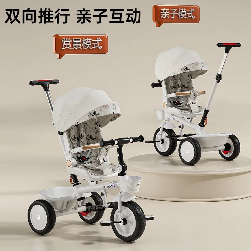 2024Children\'s tricycle 1-3-year-old baby pedal trolley child portable toy trolley