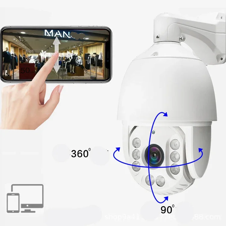 防水7インチネットワークCCTV P2P 1080P LTE/4G CCTVワイヤレスIP 4G 30倍ズーム屋外カメラPTZカメラ