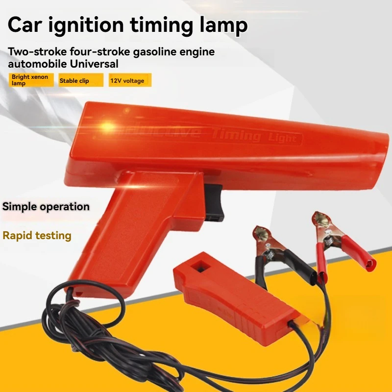 

Ignition Timing Gun Car Motorcycle Repair Engine Special Engine Ignition Timer ZC100